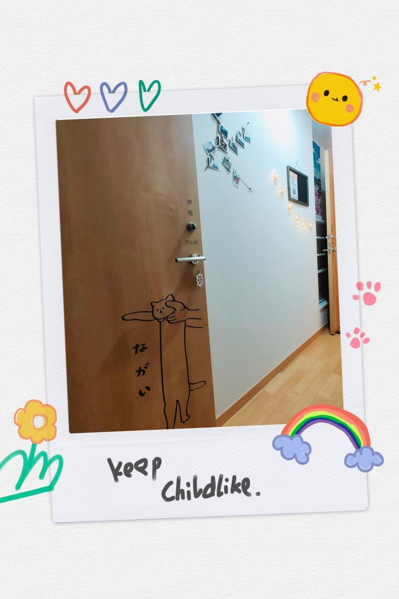 東京都K.House公寓 外观 照片