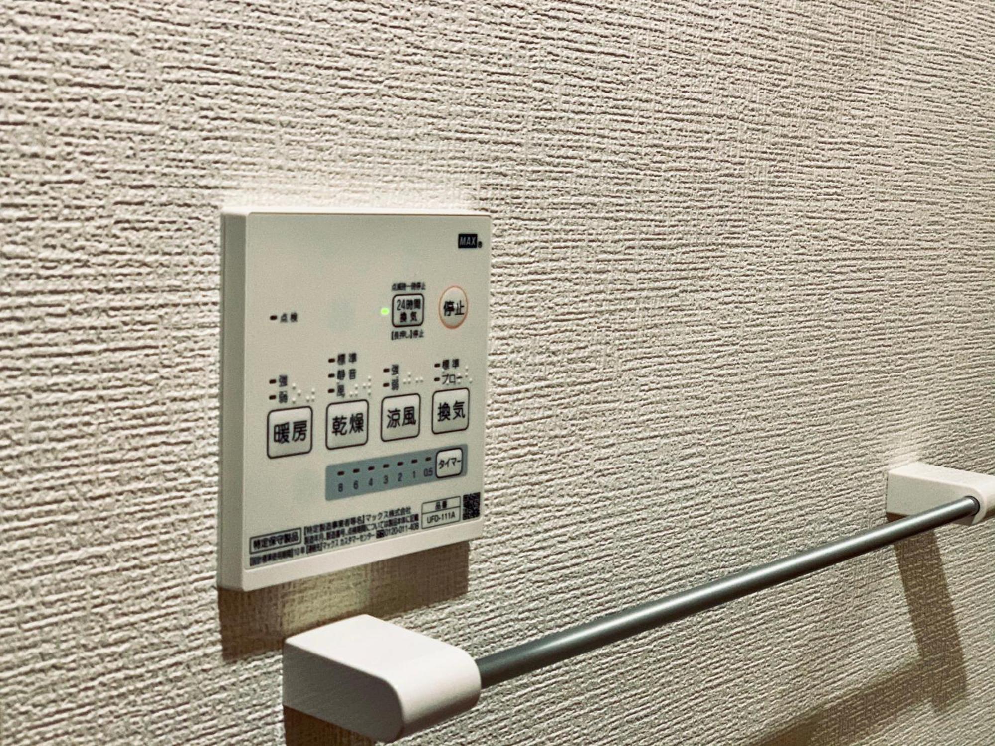 東京都K.House公寓 外观 照片